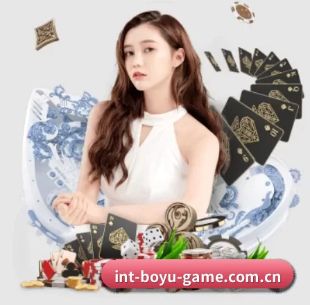 博鱼体育 APP 界面